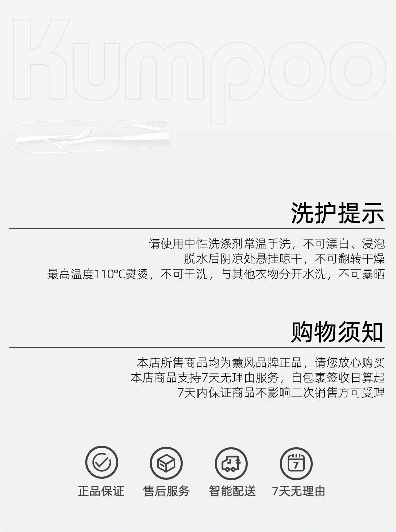 Catalog CN (Fallback)