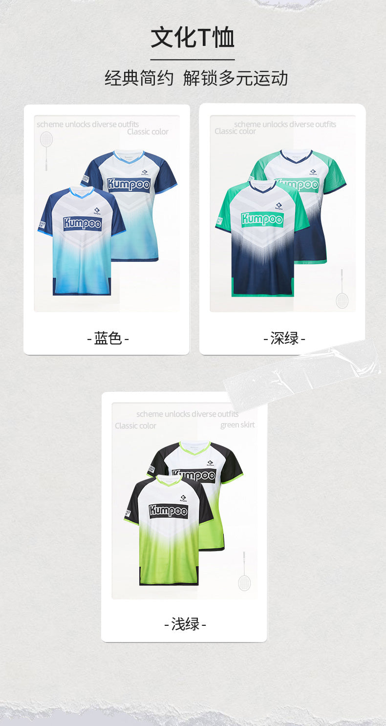 Catalog CN (Fallback)