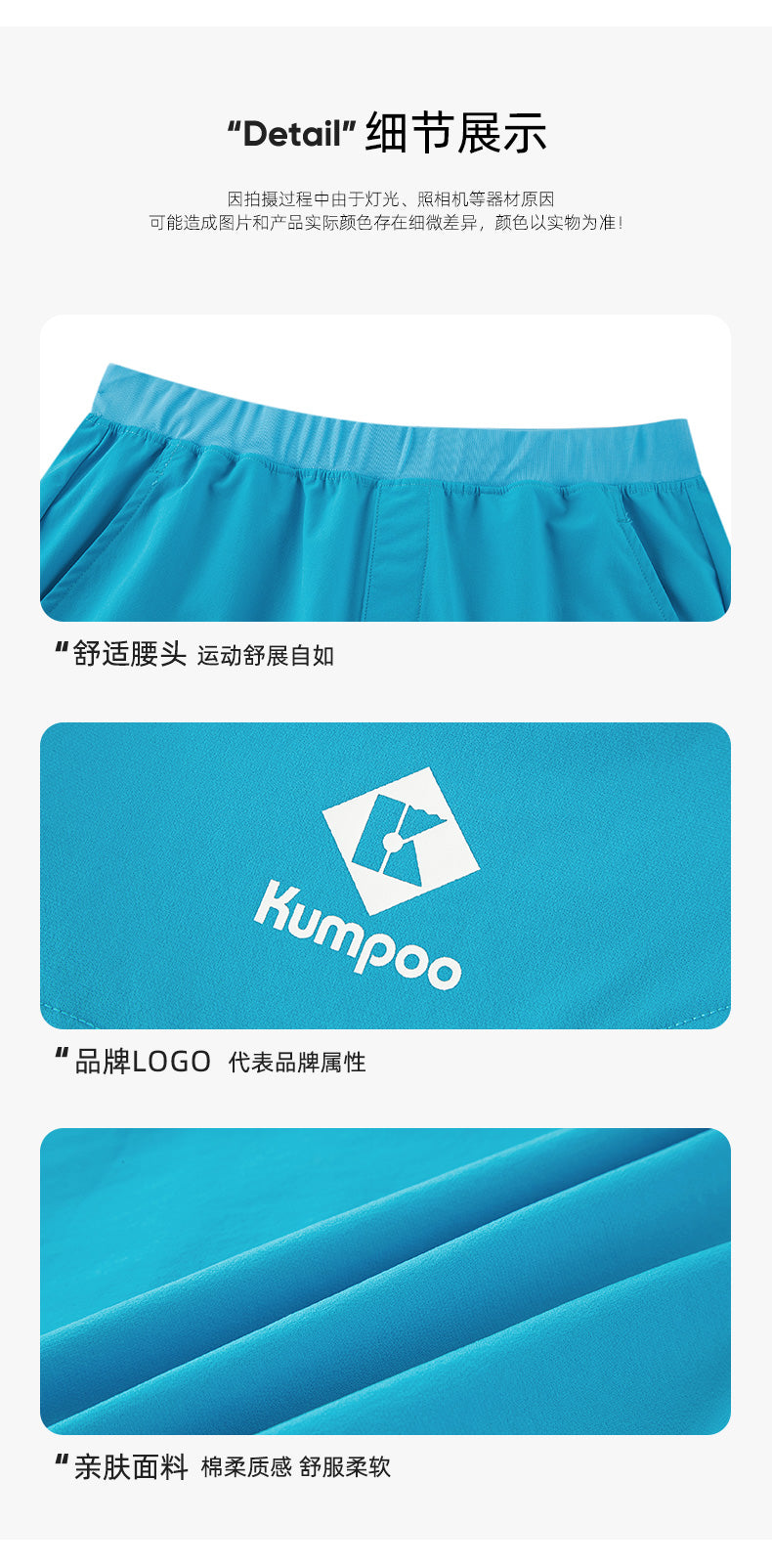 Catalog CN (Fallback)