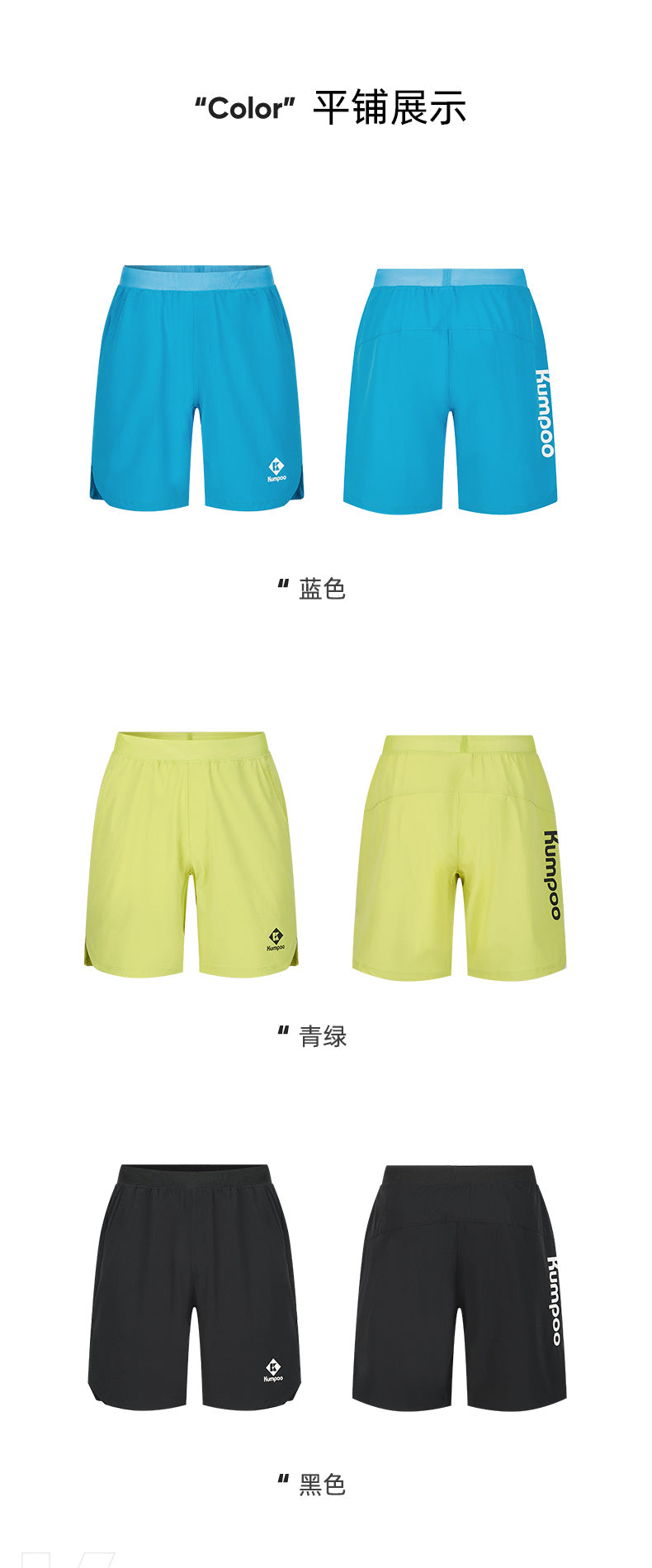 Catalog CN (Fallback)