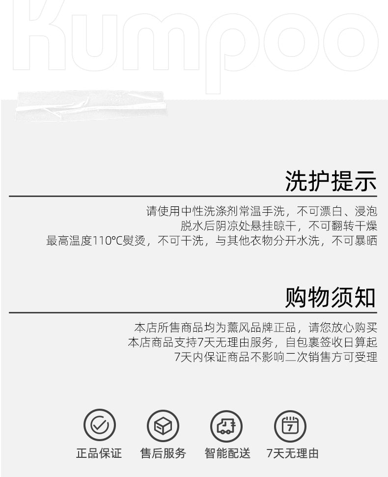 Catalog CN (Fallback)