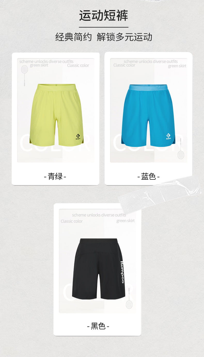 Catalog CN (Fallback)