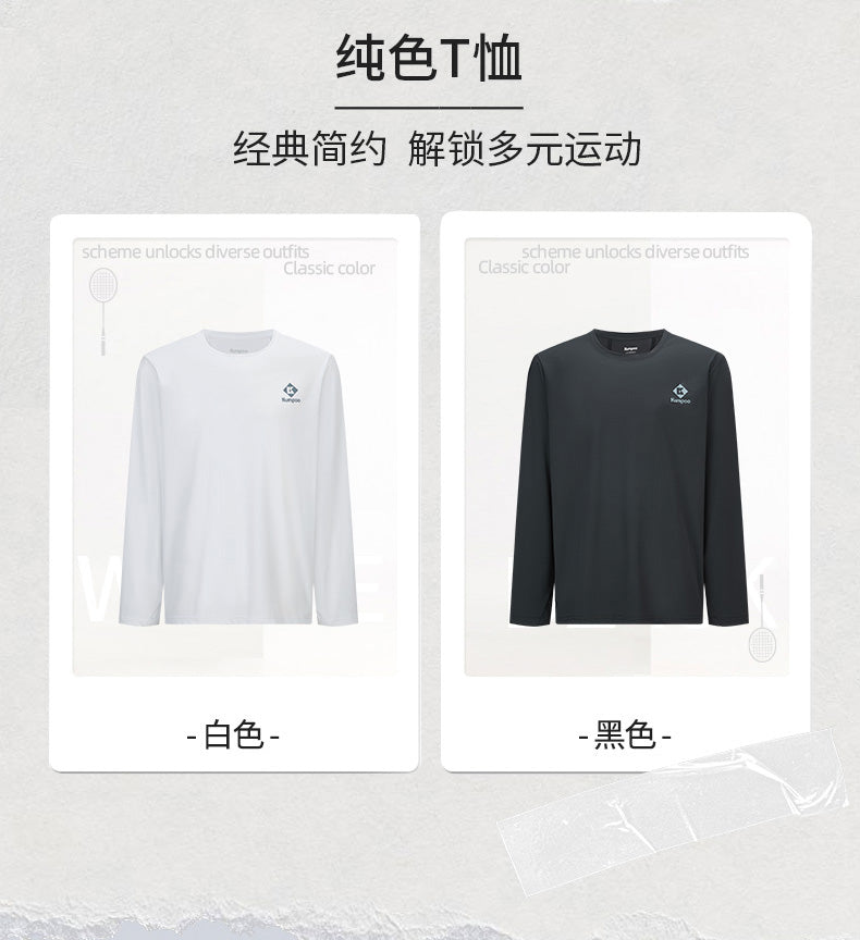 Catalog CN (Fallback)