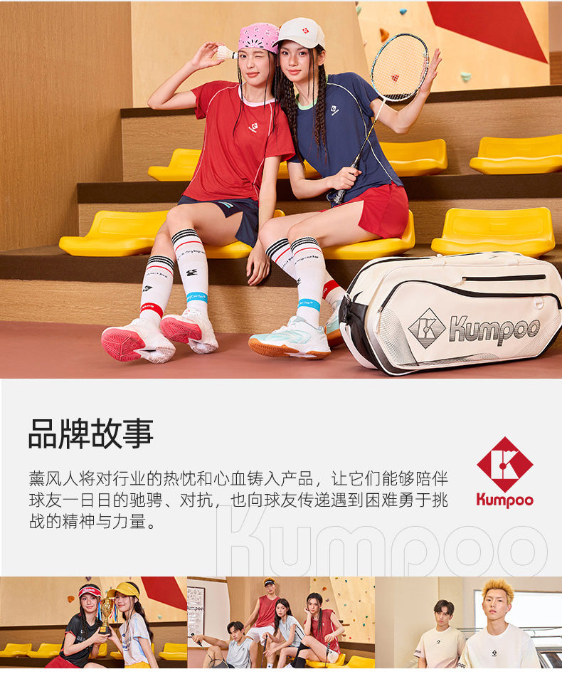 Catalog CN (Fallback)