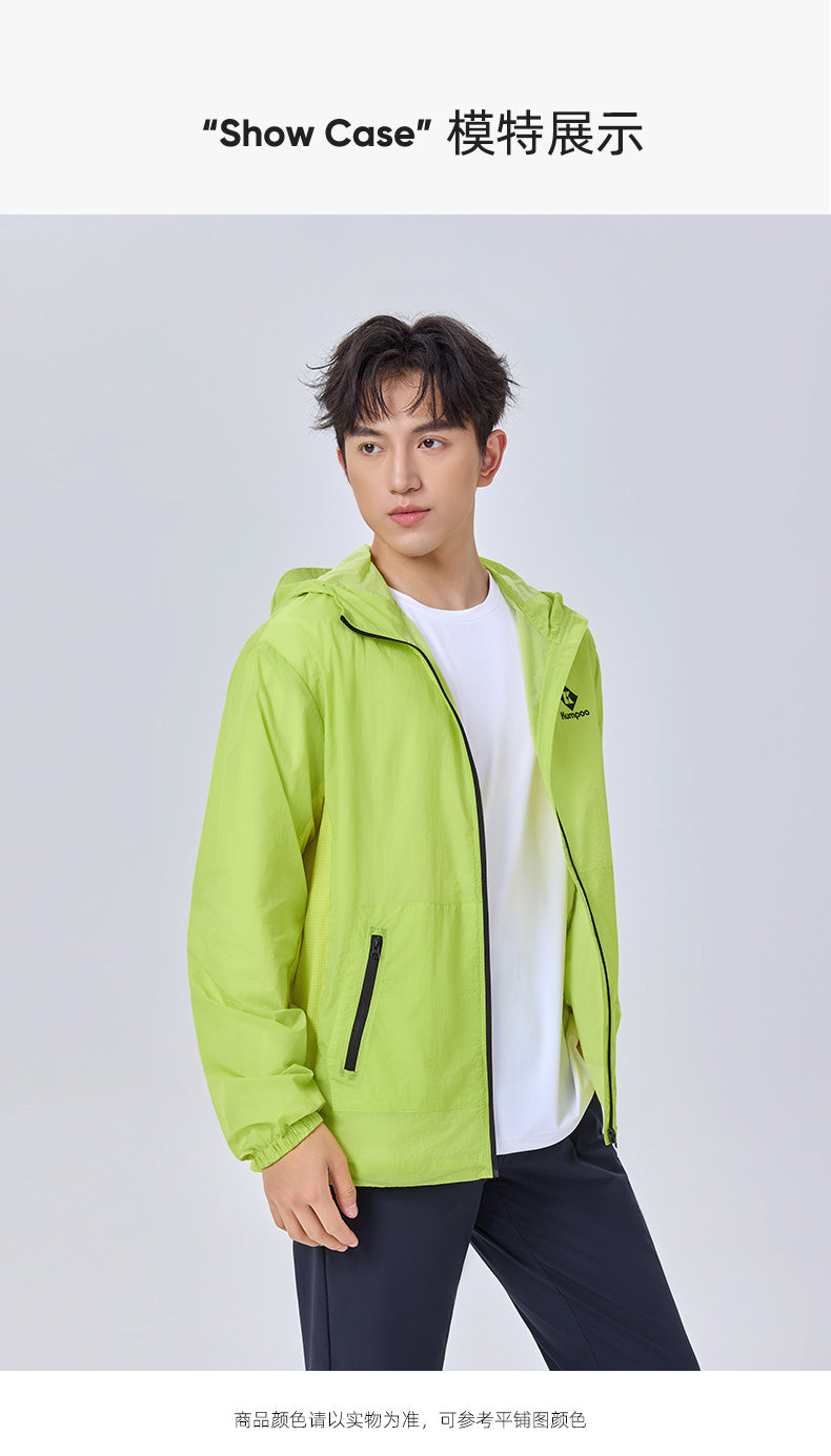 Catalog CN (Fallback)