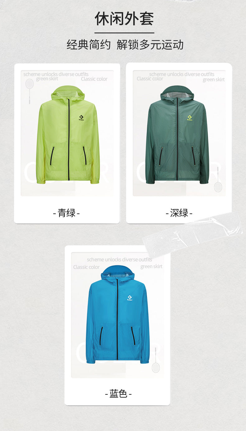 Catalog CN (Fallback)