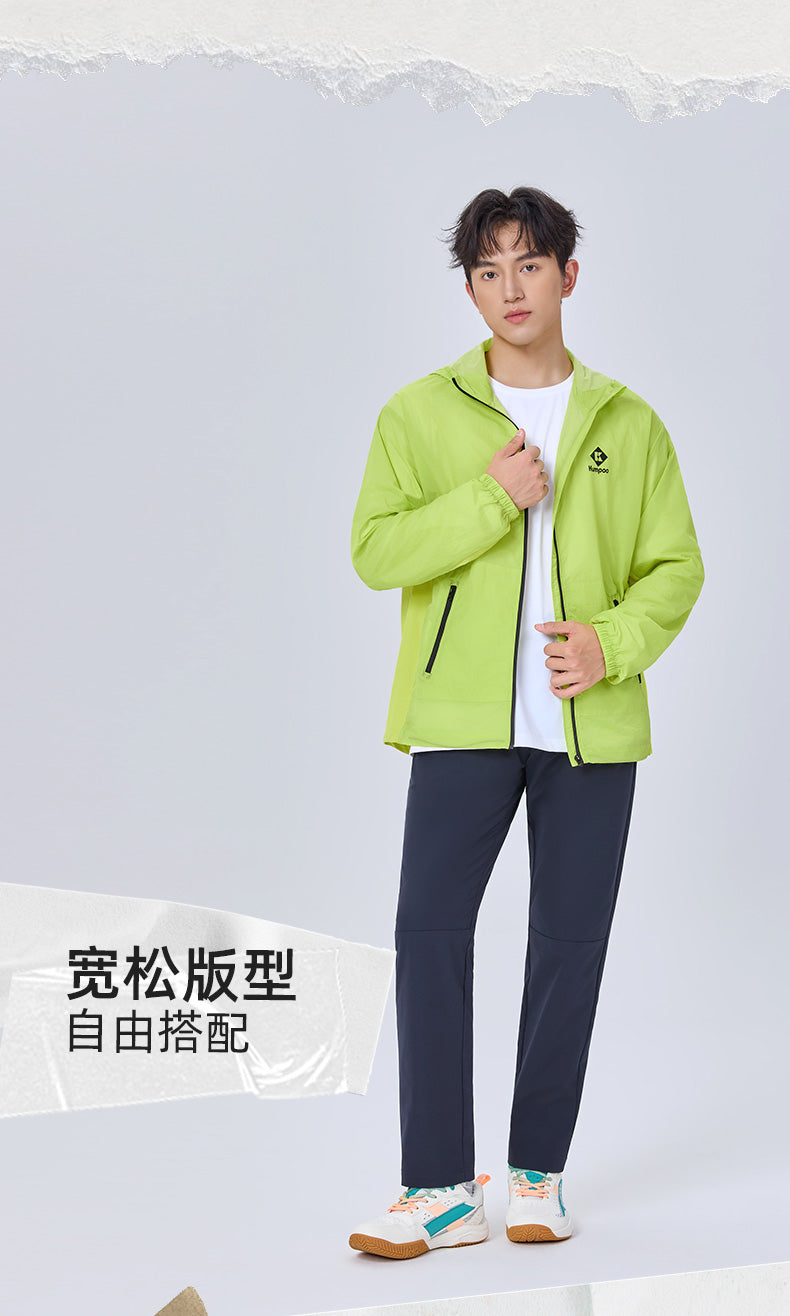 Catalog CN (Fallback)