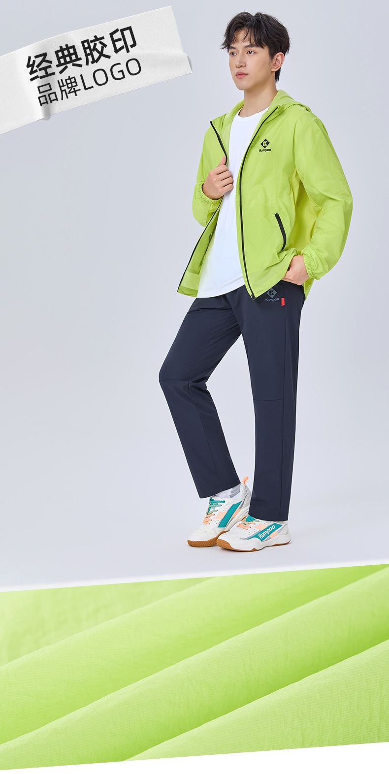 Catalog CN (Fallback)