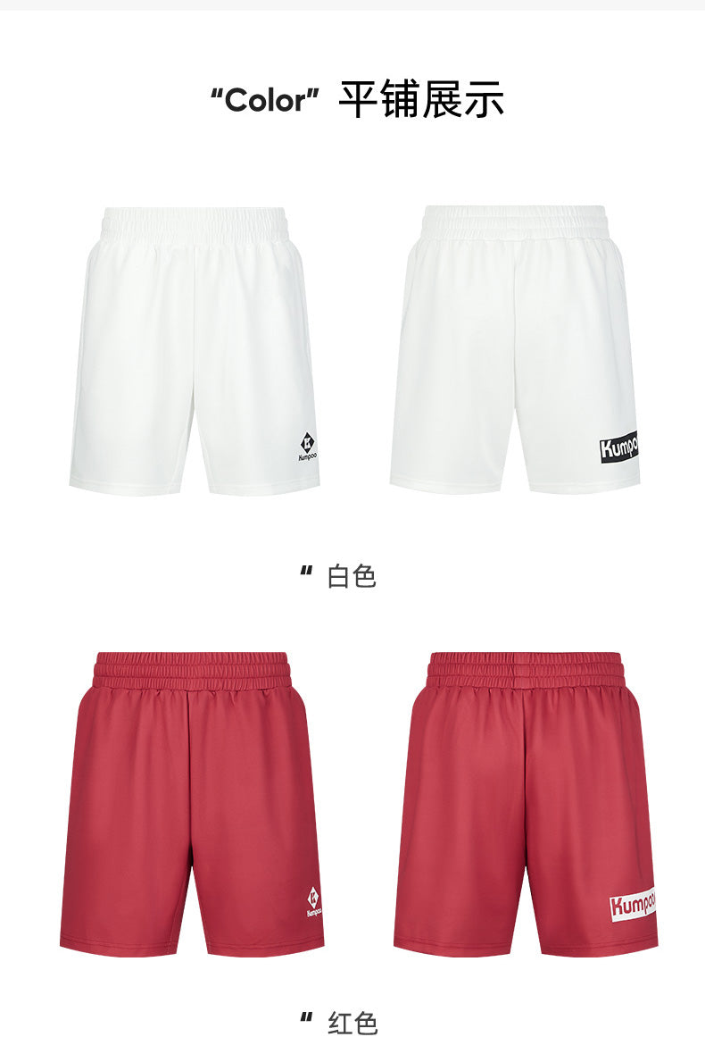 Catalog CN (Fallback)