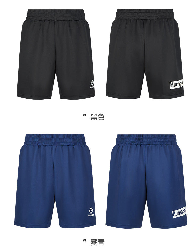 Catalog CN (Fallback)