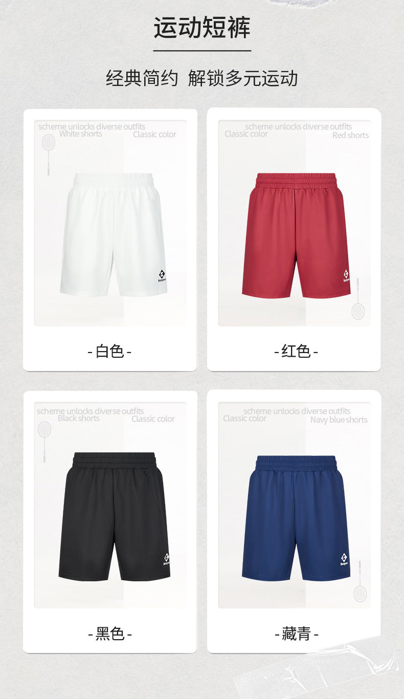 Catalog CN (Fallback)
