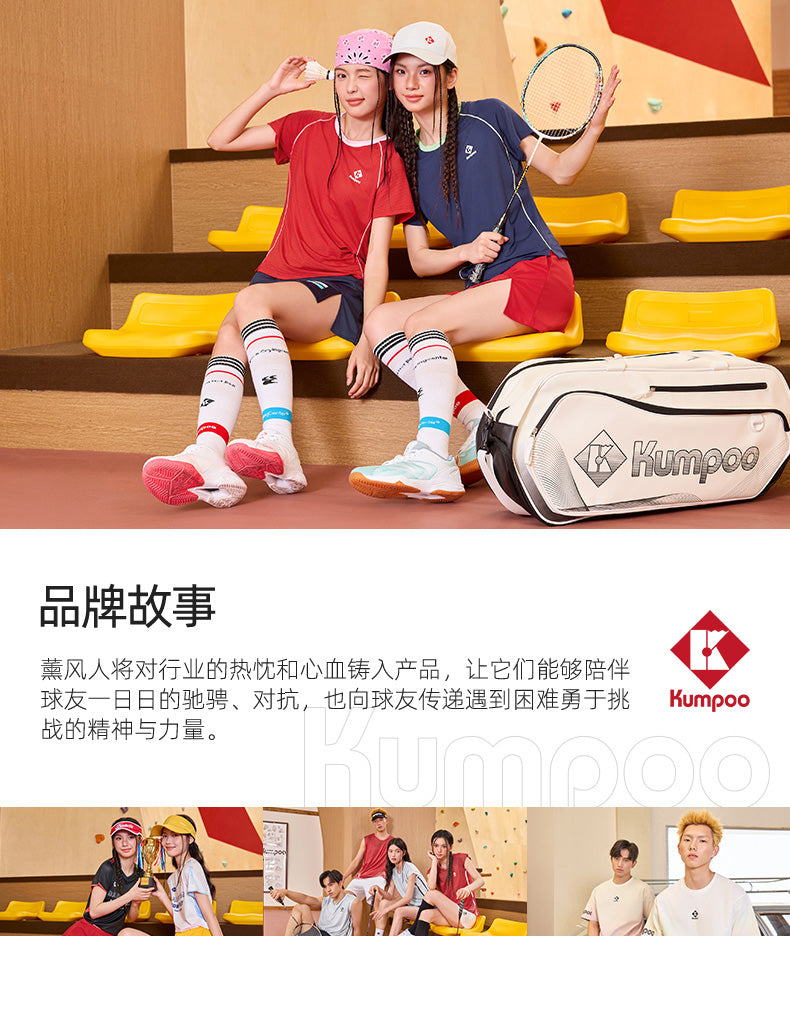 Catalog CN (Fallback)
