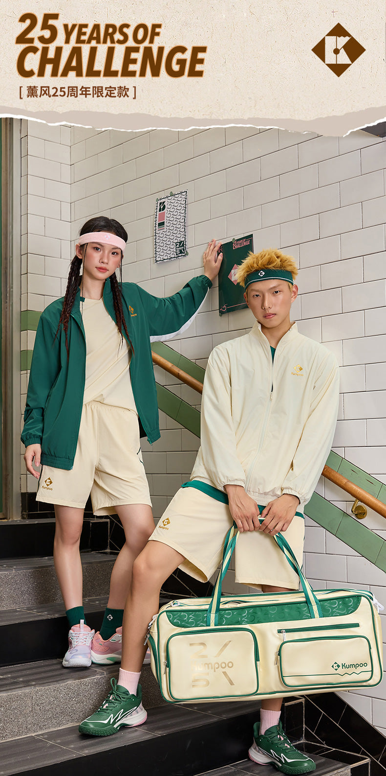 Catalog CN (Fallback)