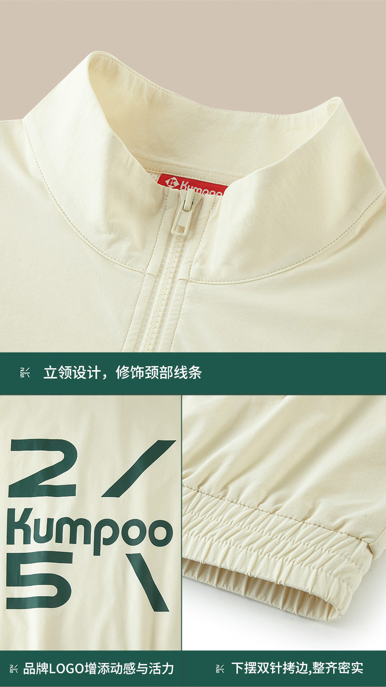 Catalog CN (Fallback)