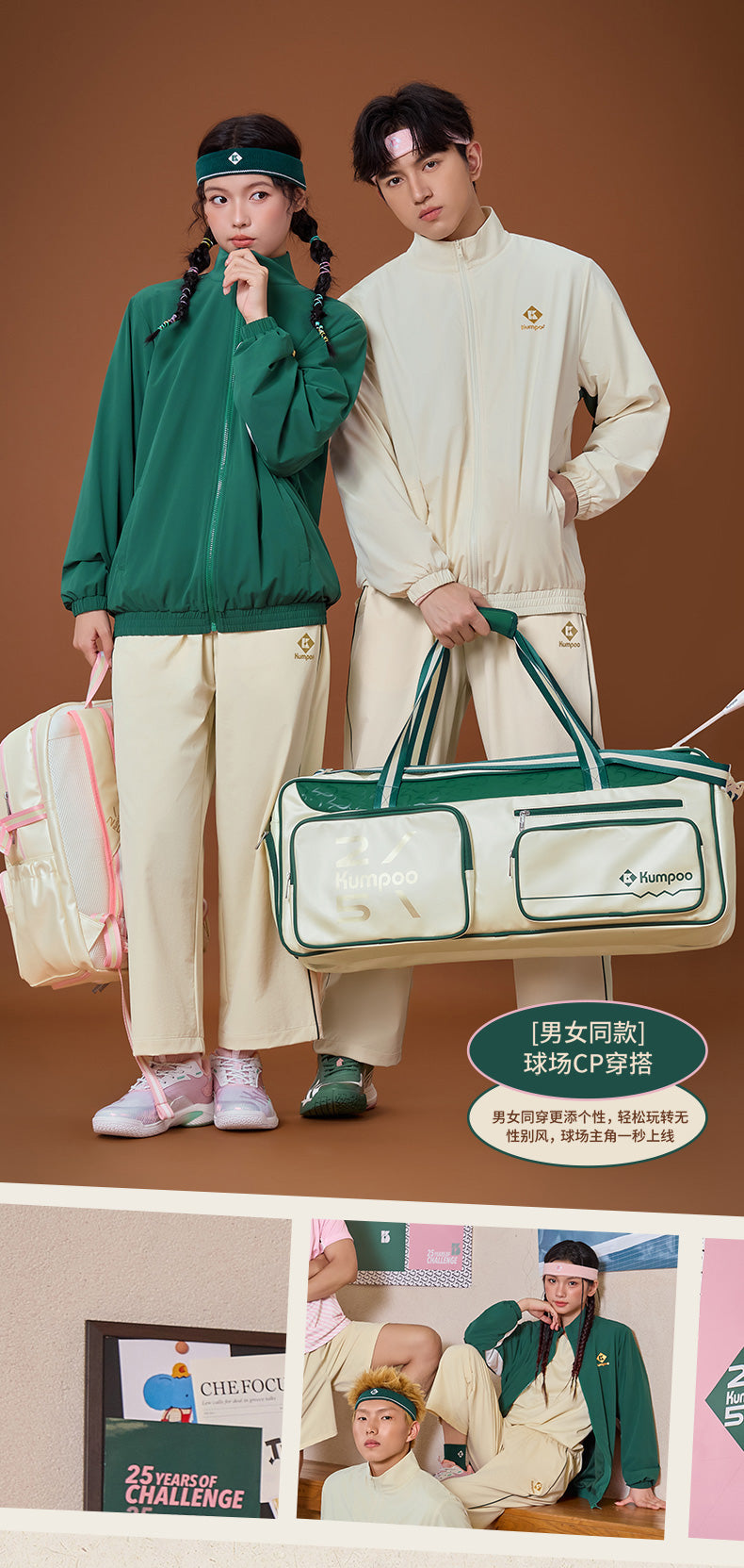 Catalog CN (Fallback)