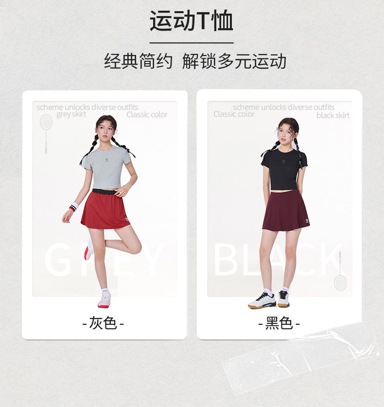 Catalog CN (Fallback)