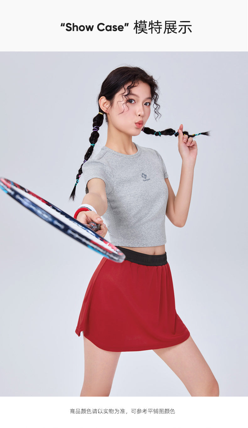 Catalog CN (Fallback)