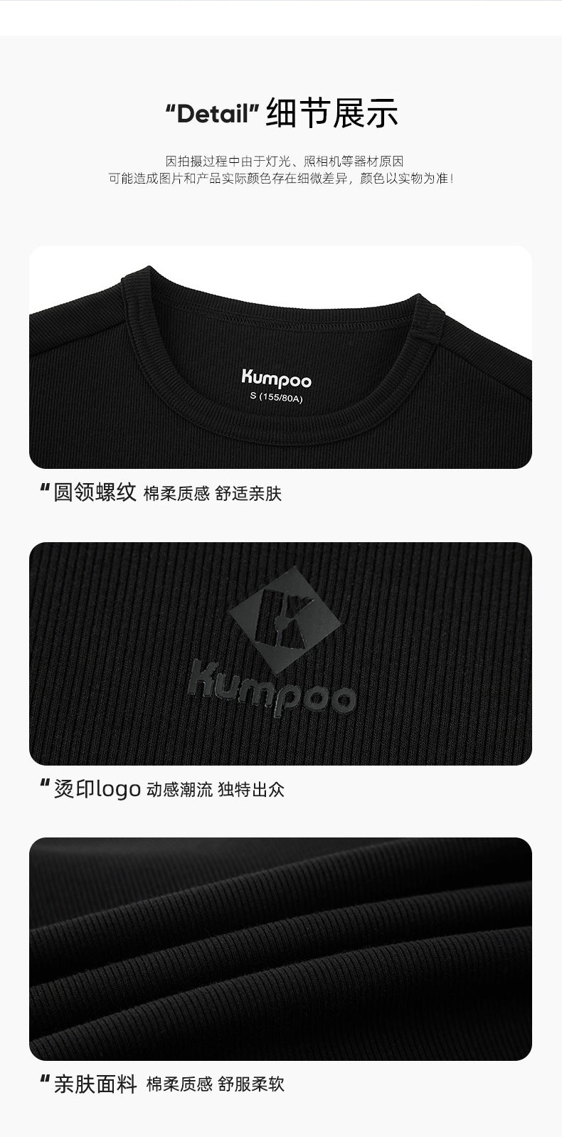 Catalog CN (Fallback)