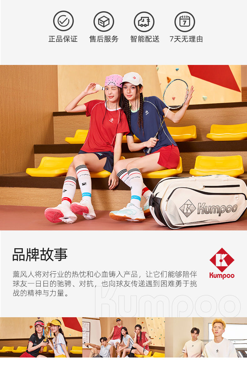 Catalog CN (Fallback)