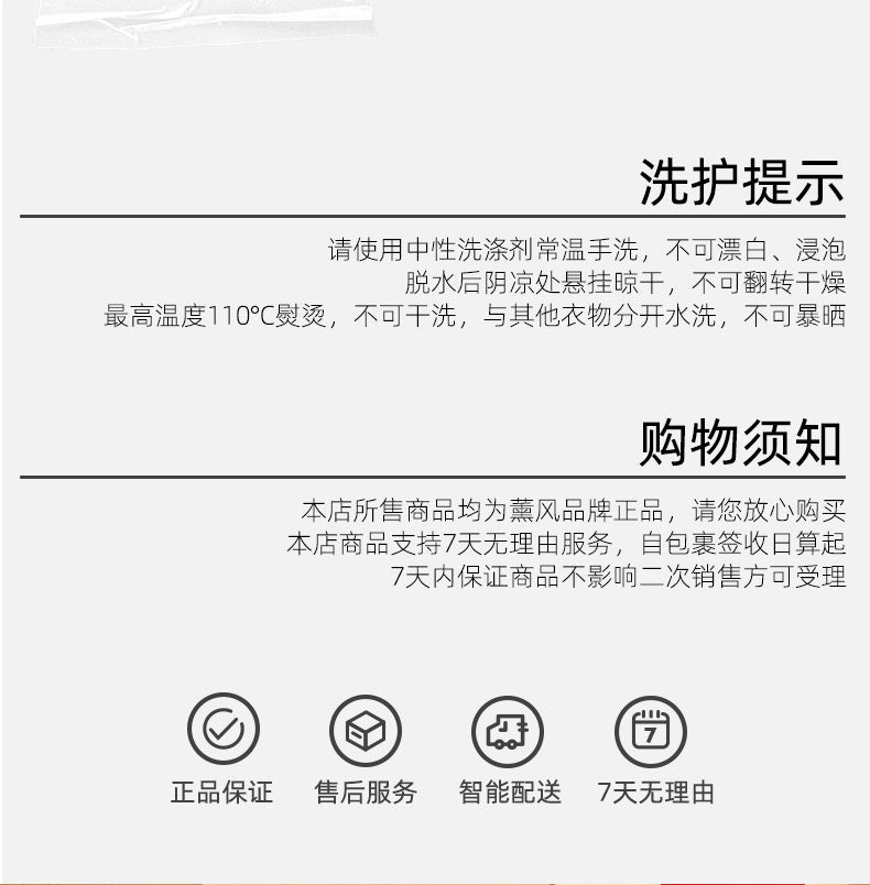 Catalog CN (Fallback)