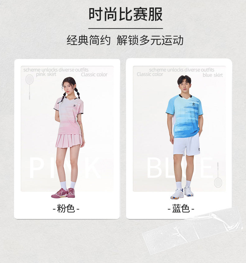 Catalog CN (Fallback)