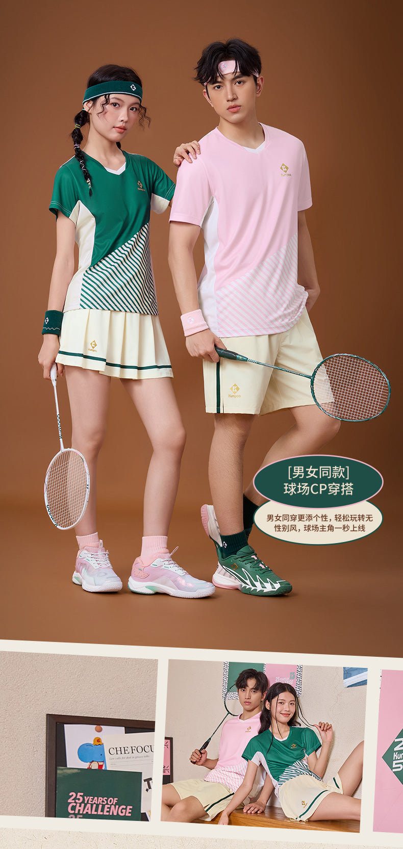 Catalog CN (Fallback)