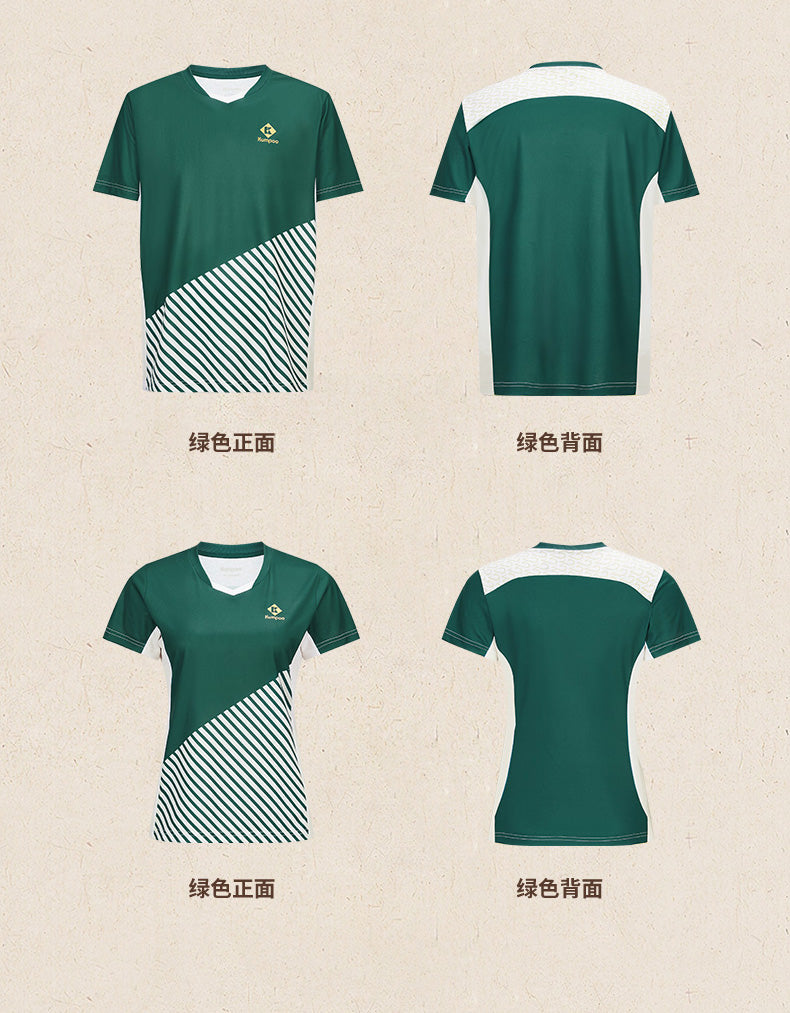 Catalog CN (Fallback)