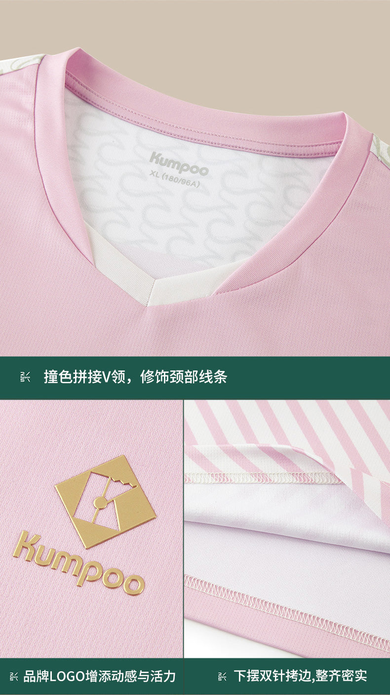 Catalog CN (Fallback)