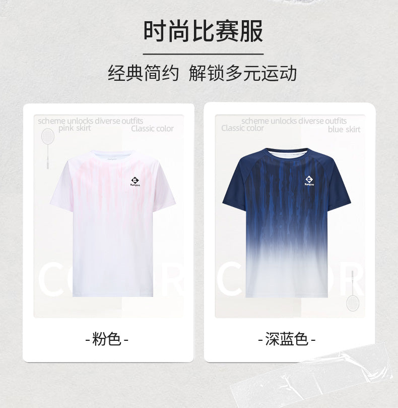 Catalog CN (Fallback)