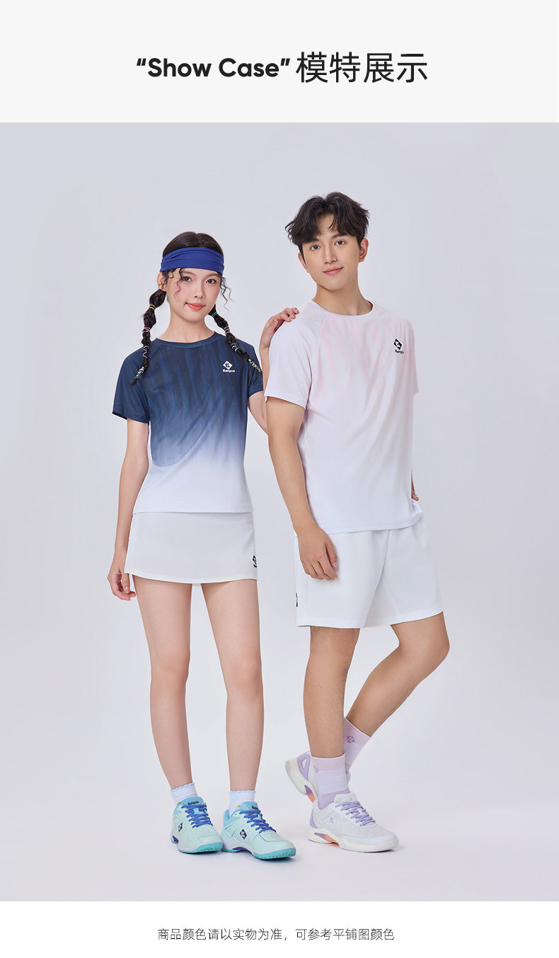 Catalog CN (Fallback)