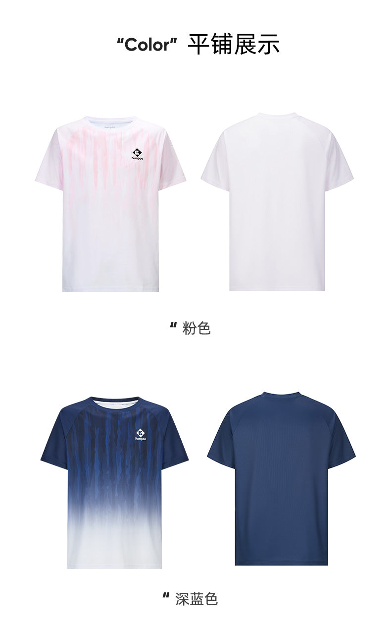 Catalog CN (Fallback)