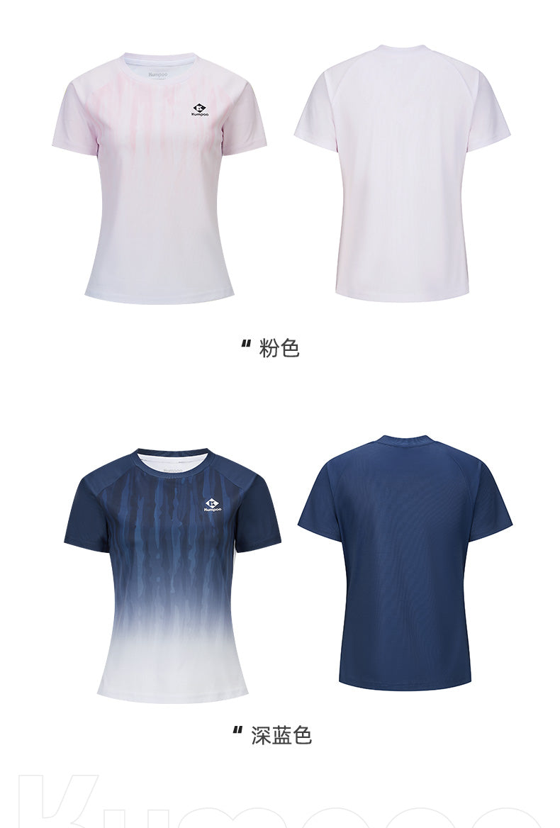 Catalog CN (Fallback)