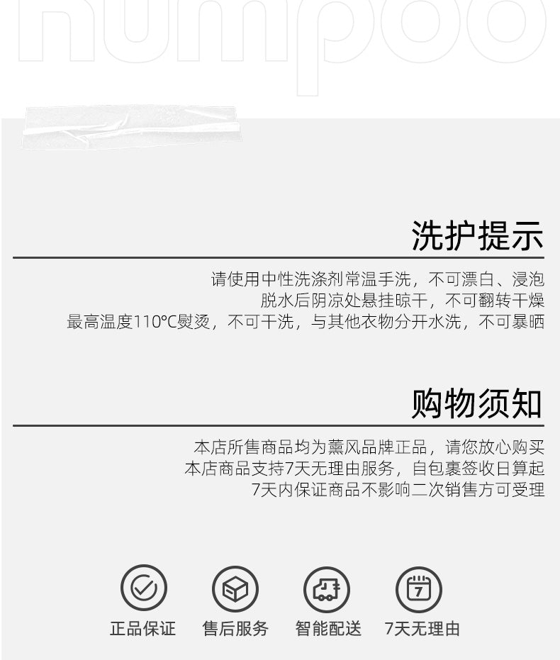 Catalog CN (Fallback)