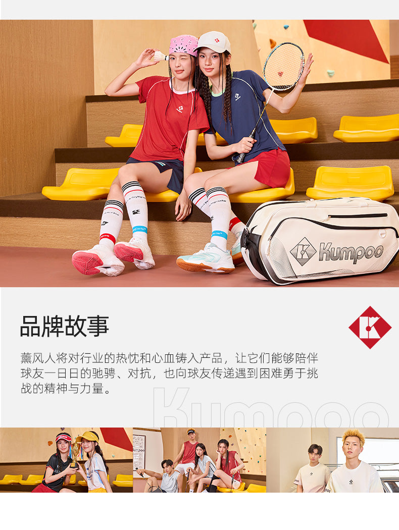 Catalog CN (Fallback)