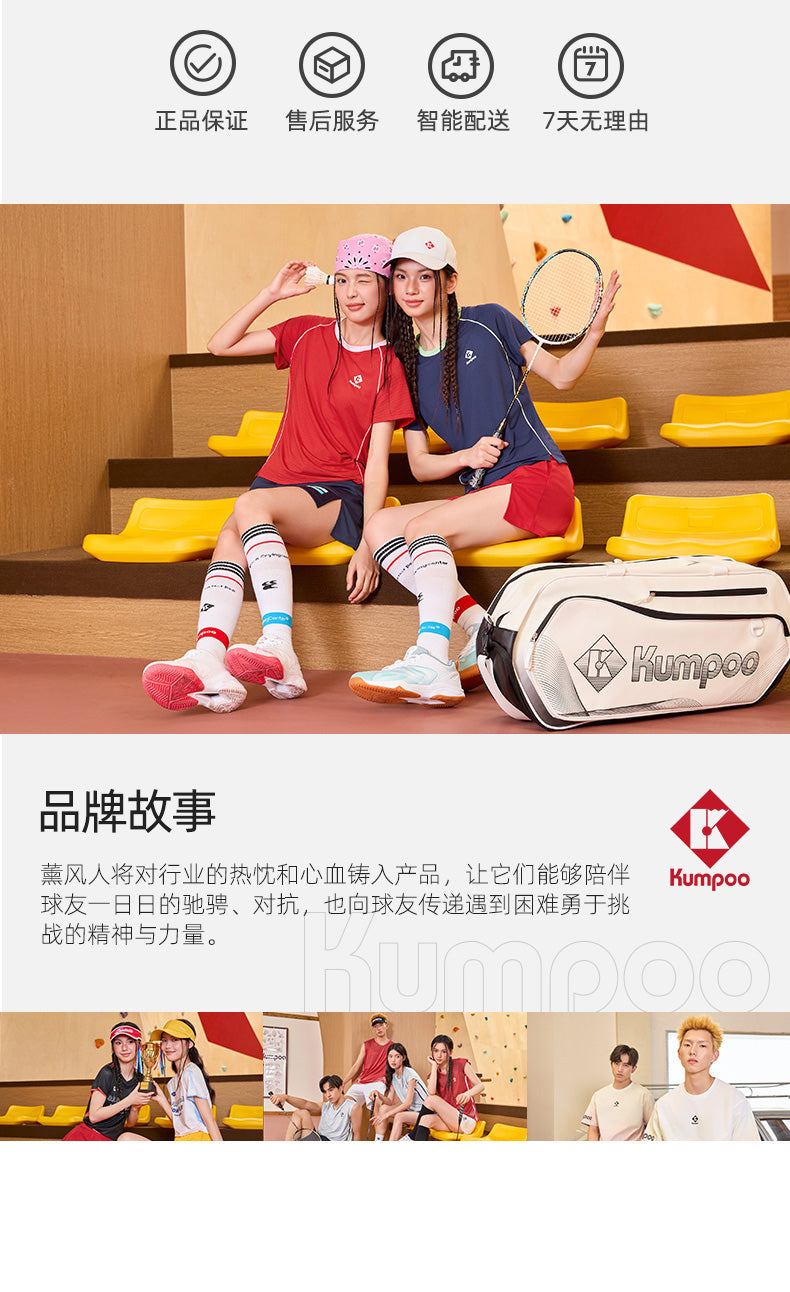 Catalog CN (Fallback)