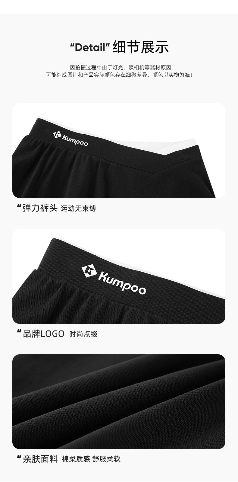 Catalog CN (Fallback)