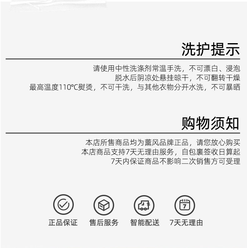 Catalog CN (Fallback)