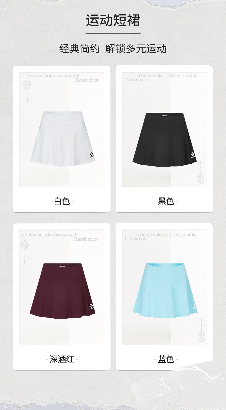 Catalog CN (Fallback)