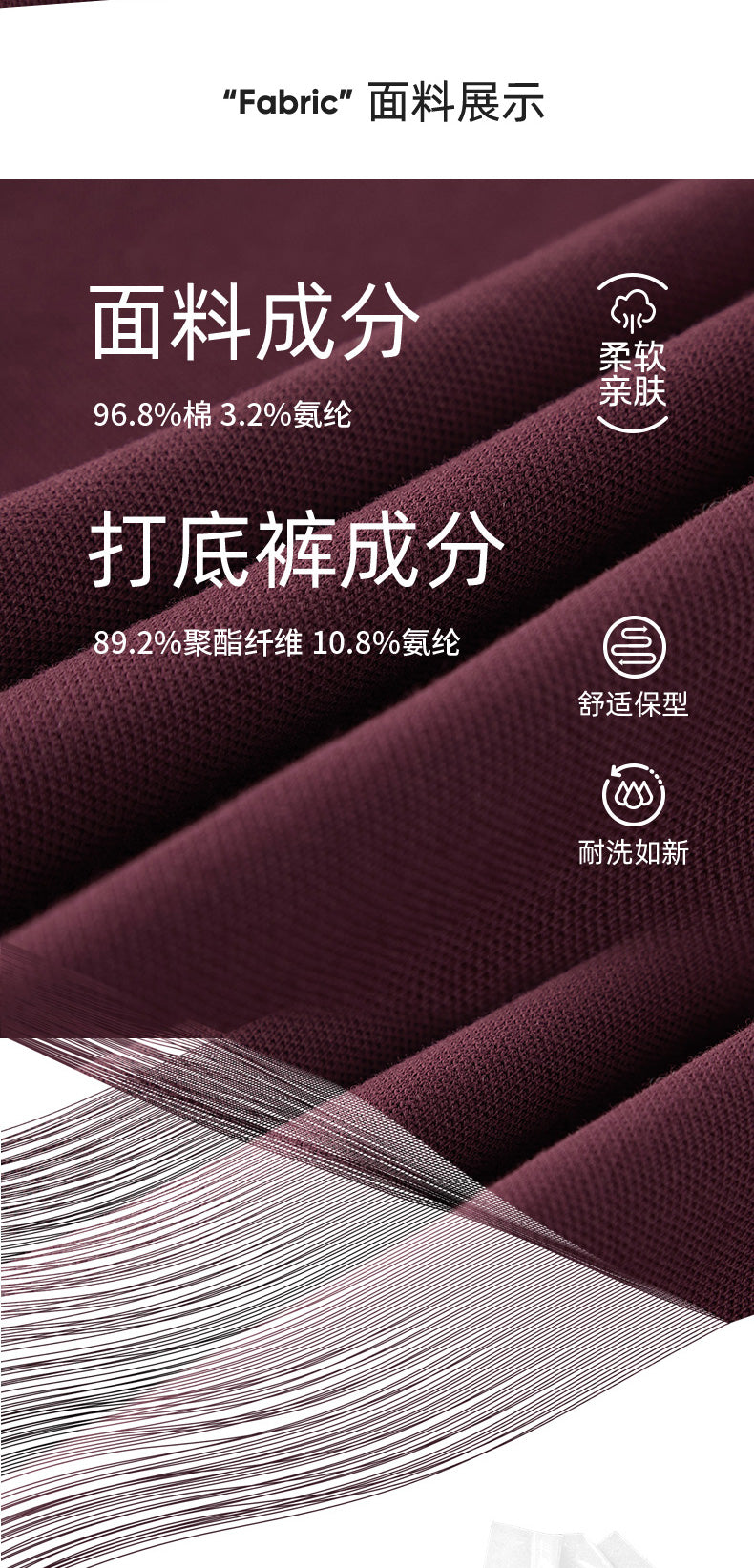 Catalog CN (Fallback)