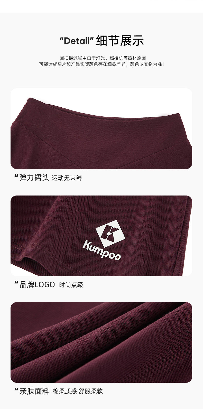 Catalog CN (Fallback)