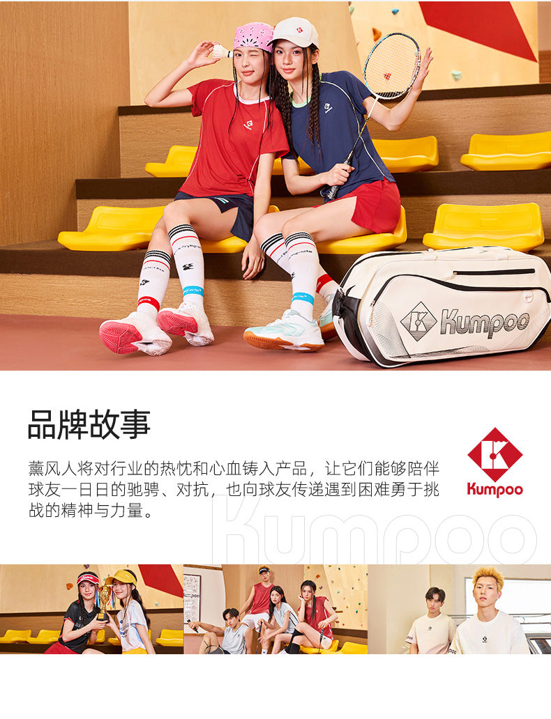 Catalog CN (Fallback)