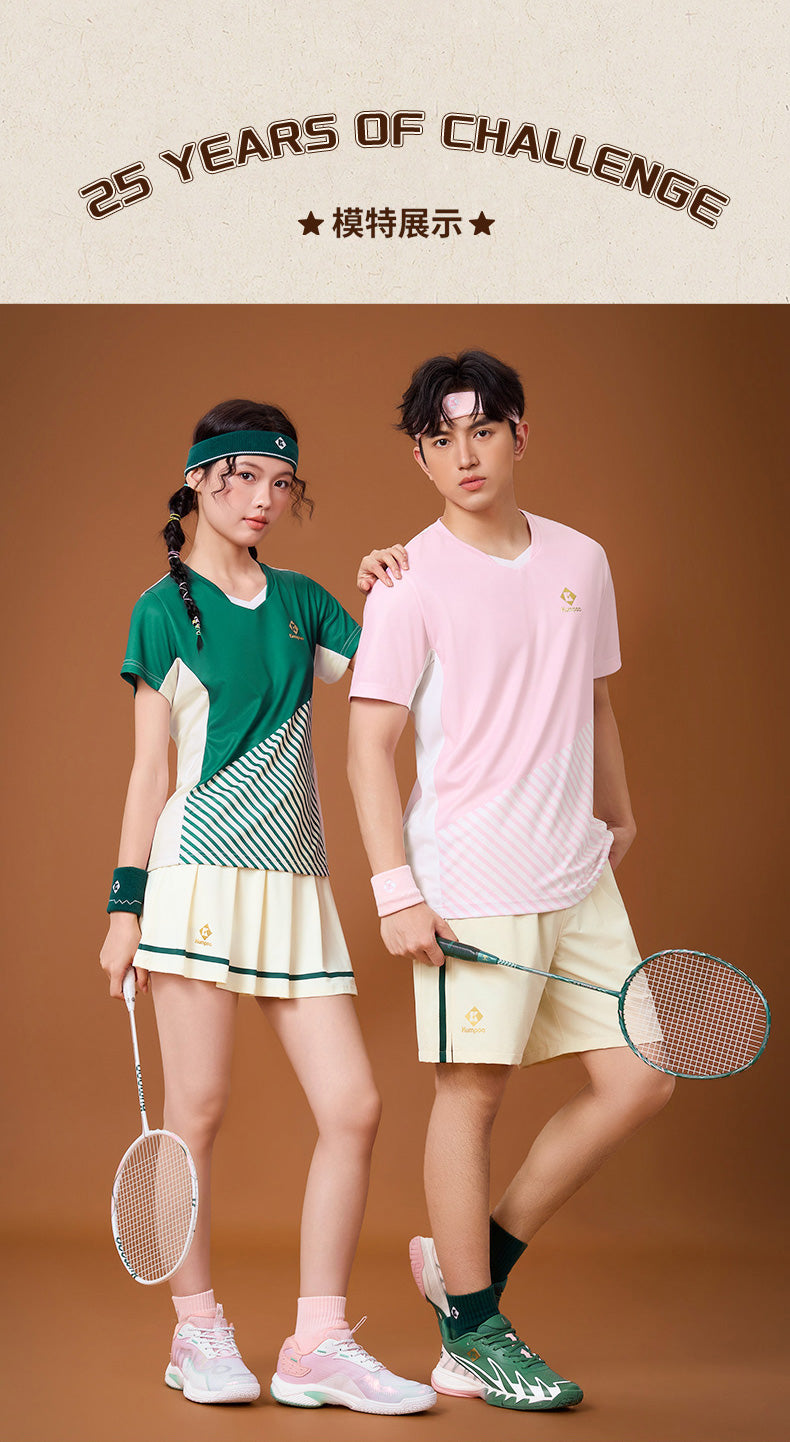 Catalog CN (Fallback)