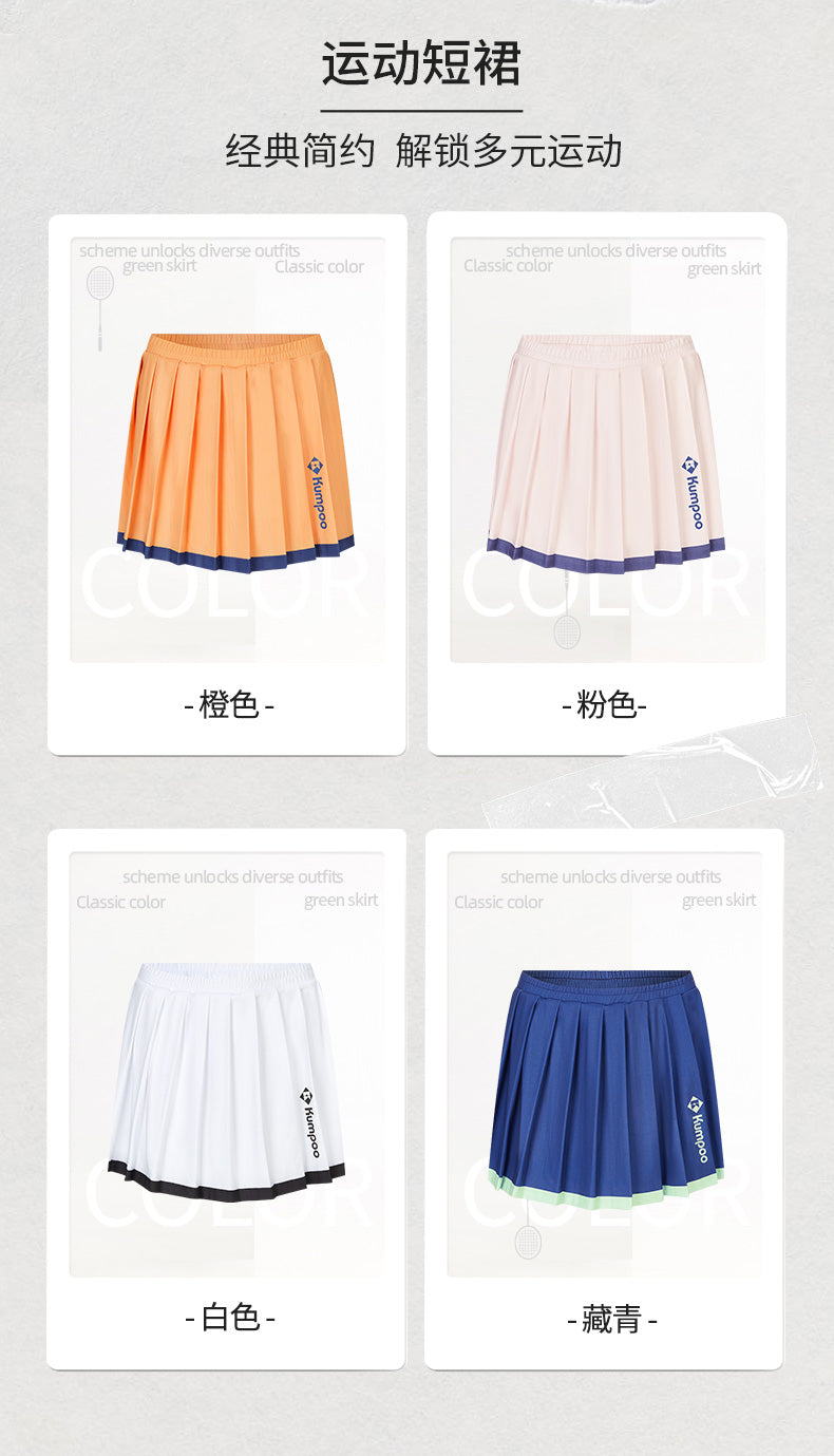 Catalog CN (Fallback)