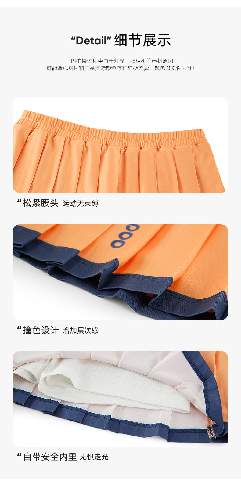 Catalog CN (Fallback)