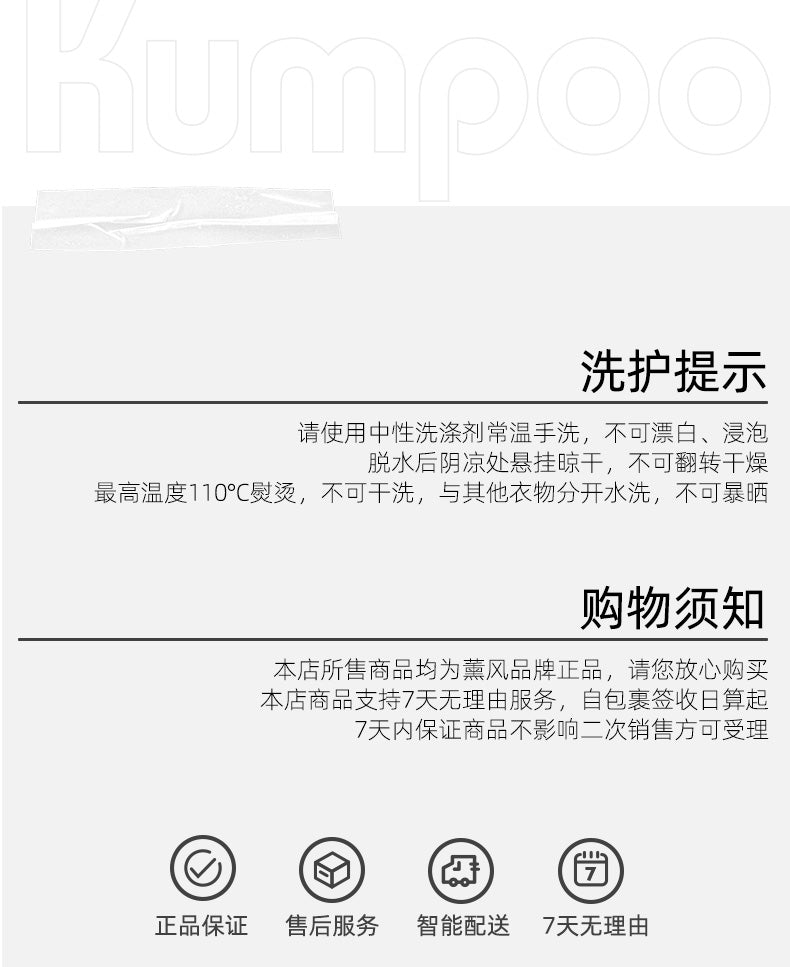 Catalog CN (Fallback)