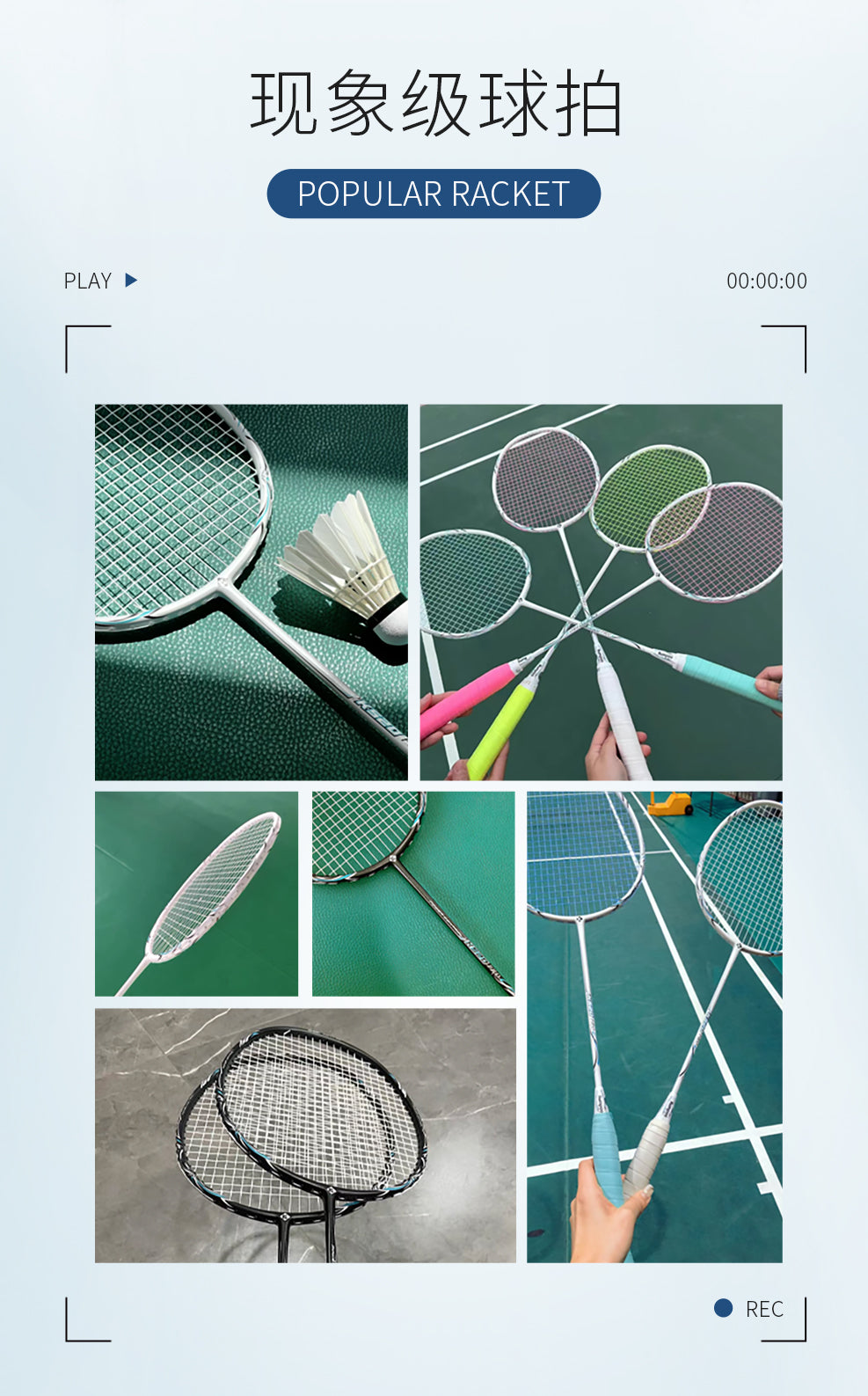 Catalog CN