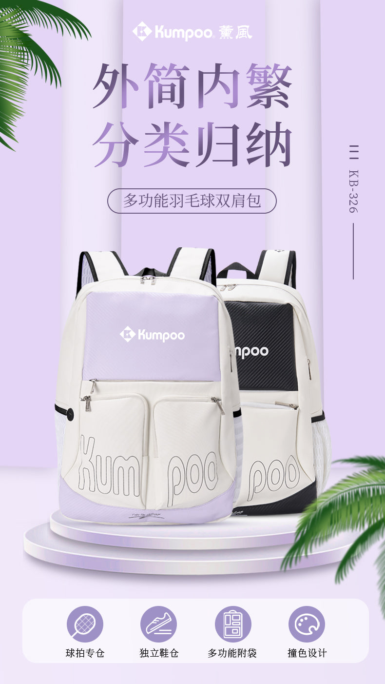 Catalog CN