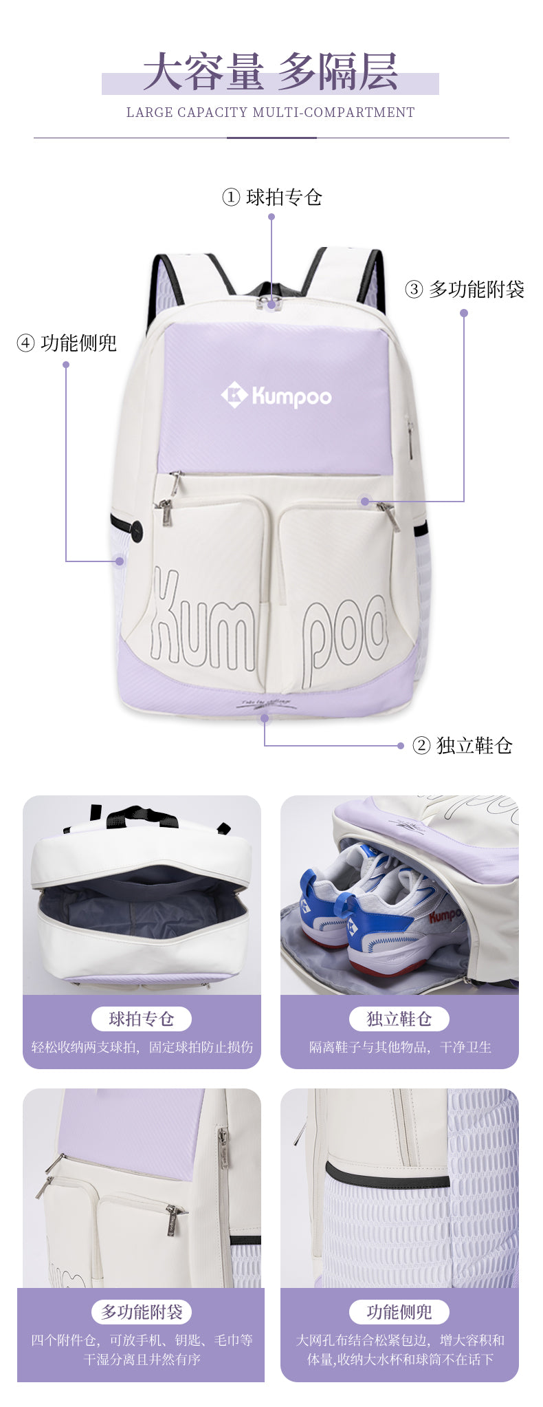 Catalog CN