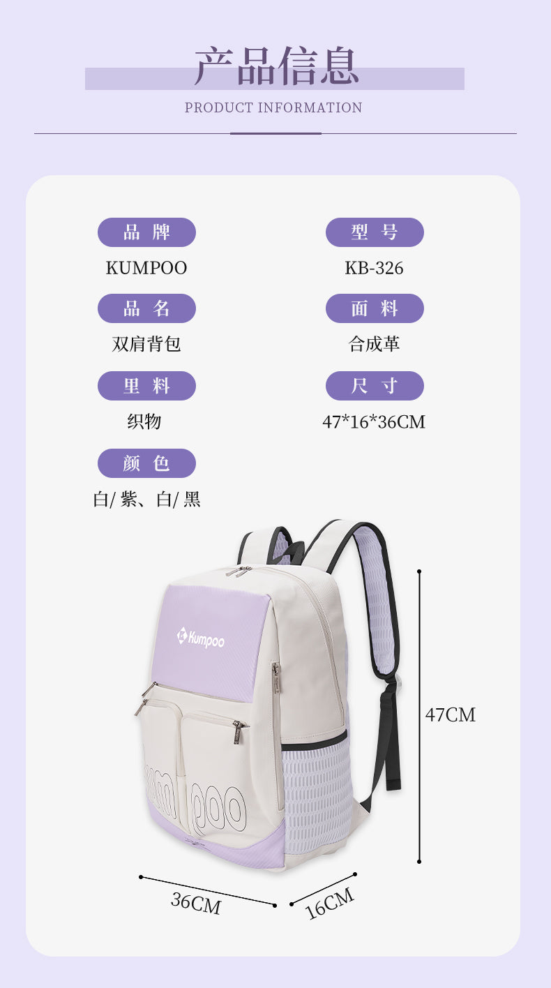 Catalog CN