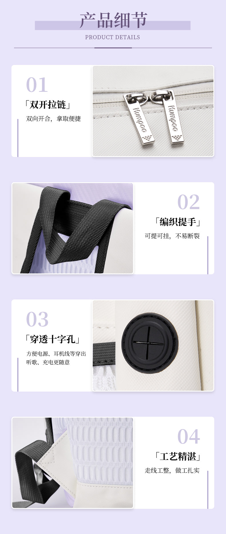 Catalog CN